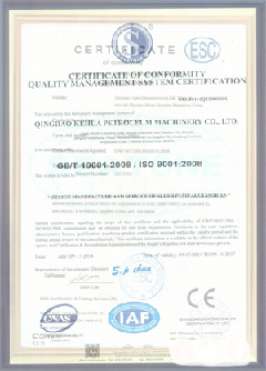 乌什景区点位图标示例
